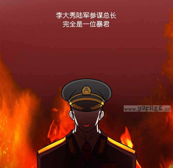 第9张