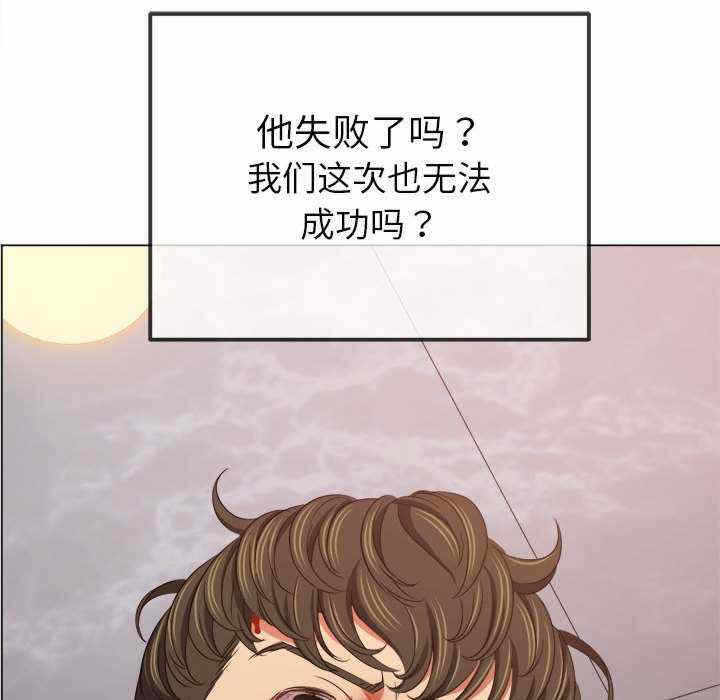 第109张