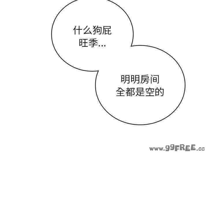 第77张