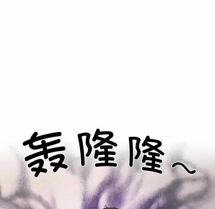 第61张
