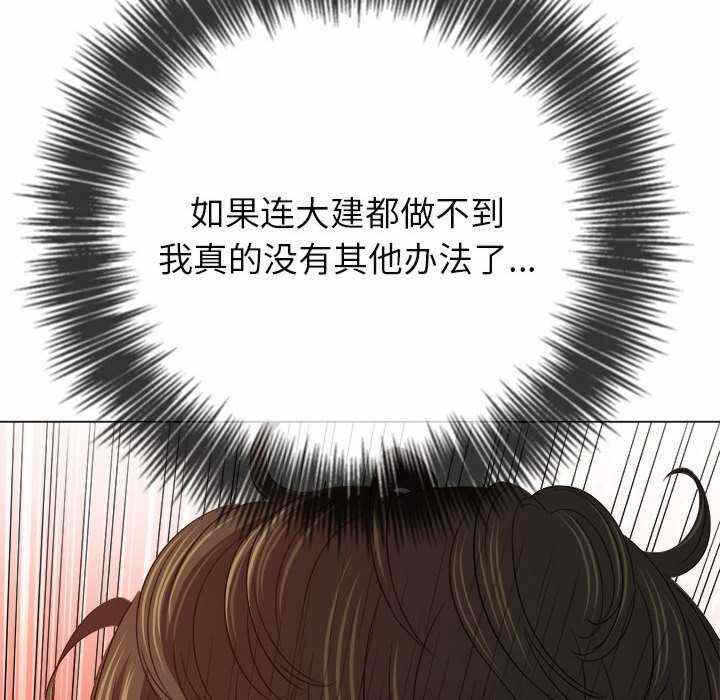 第115张