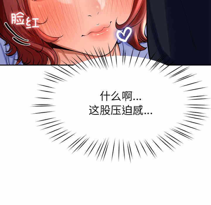 第65张