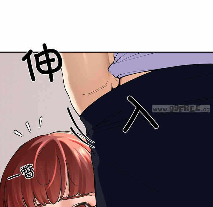 第66张