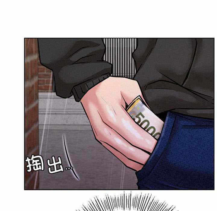 第93张
