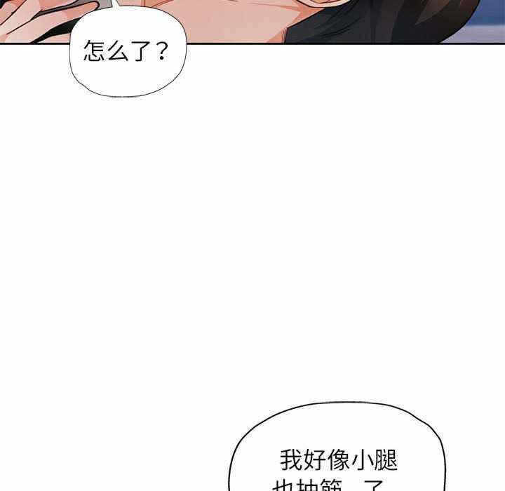 第11张