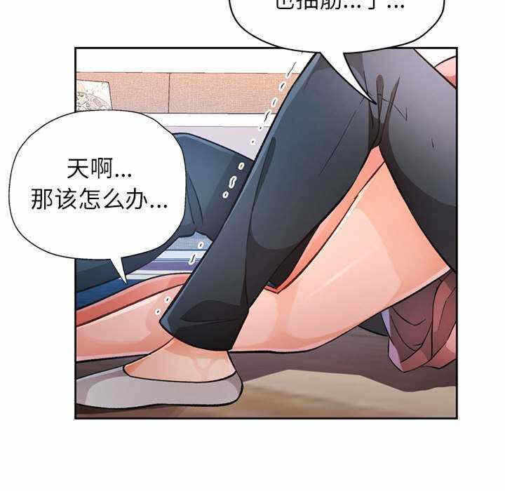 第13张