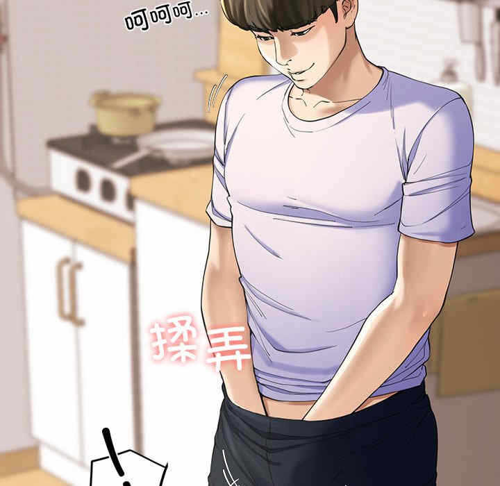 第69张