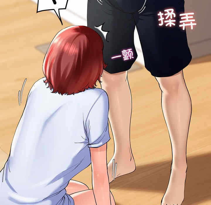 第70张