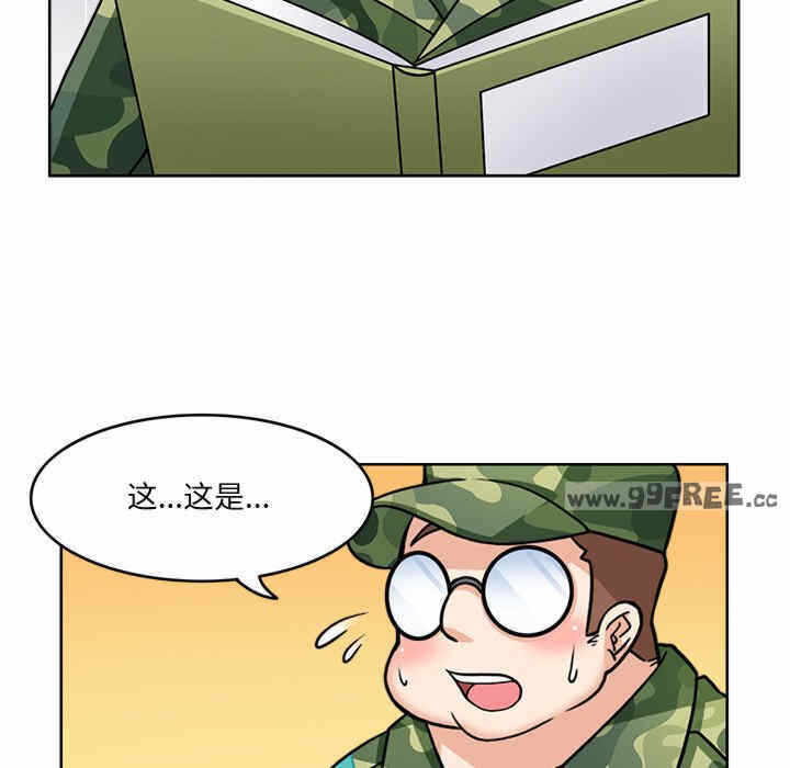 第35张