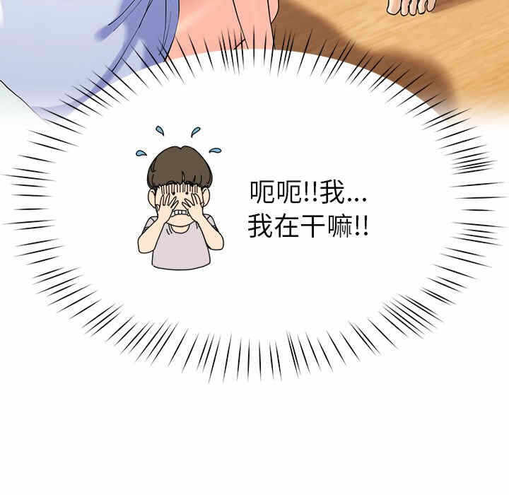 第71张