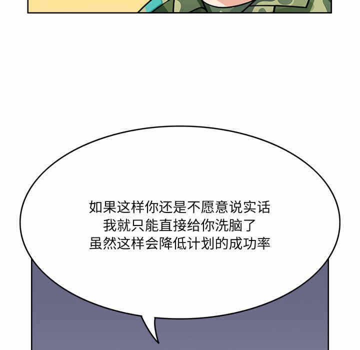 第38张