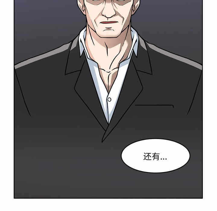 第50张