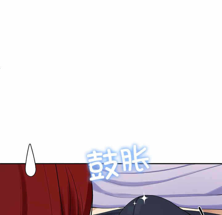 第76张