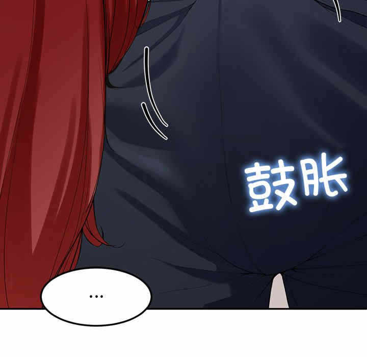 第77张