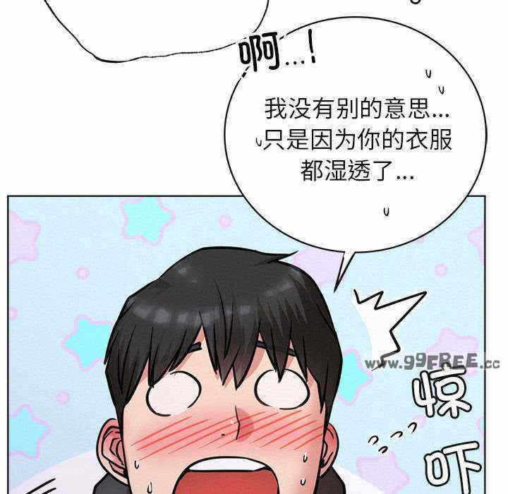 第116张