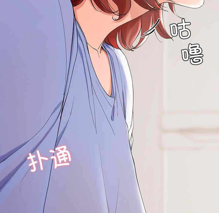 第79张