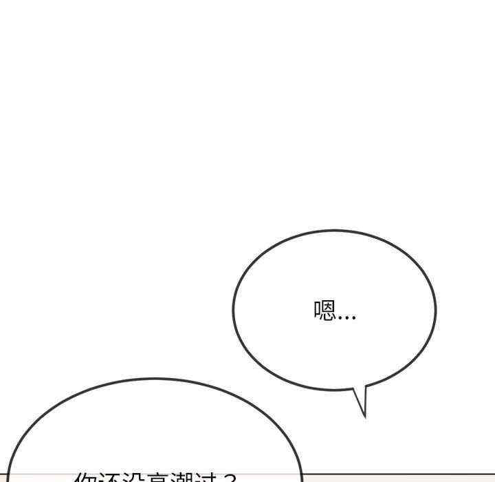 第149张