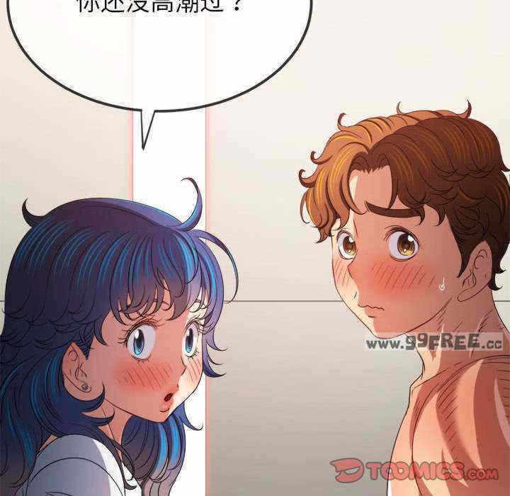第151张