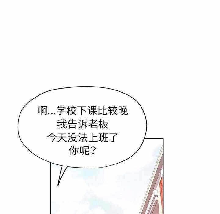 第37张