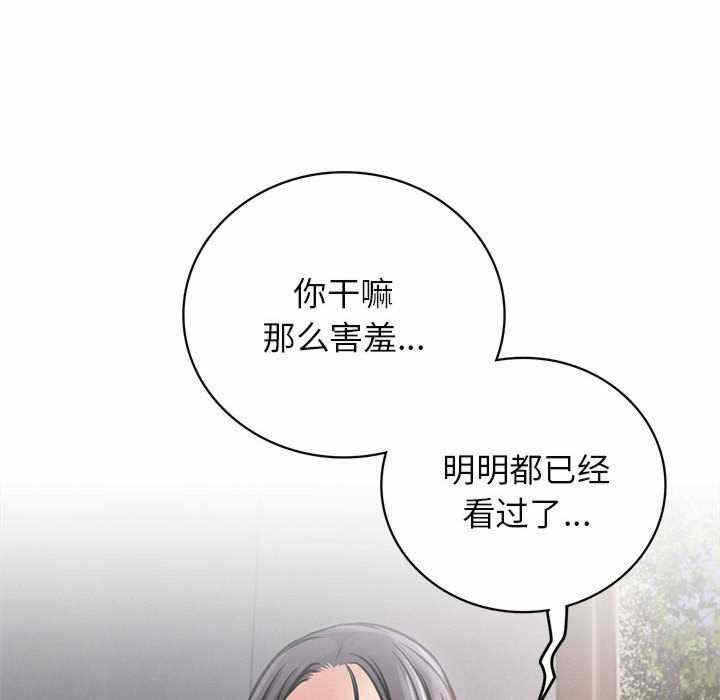 第135张