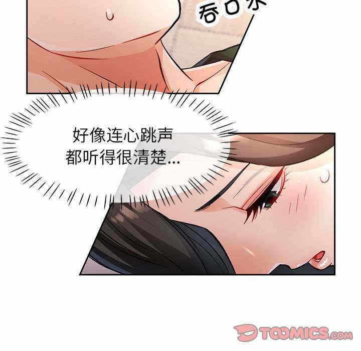 第61张