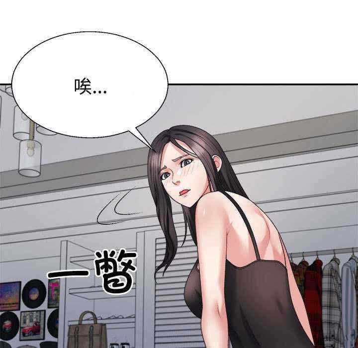 第37张