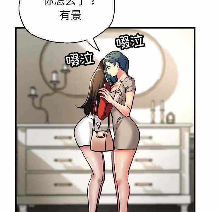 第57张
