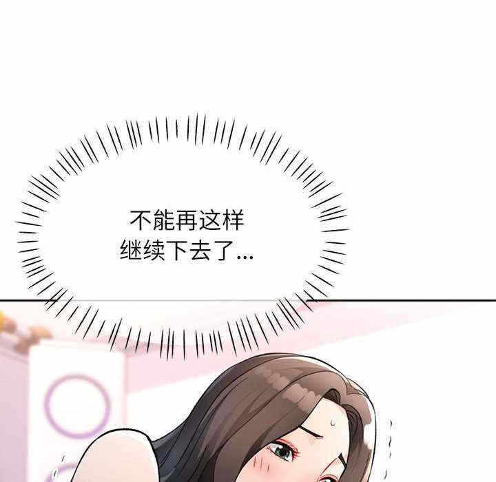 第63张