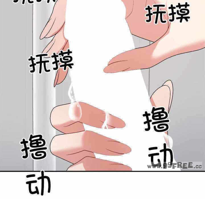 第32张