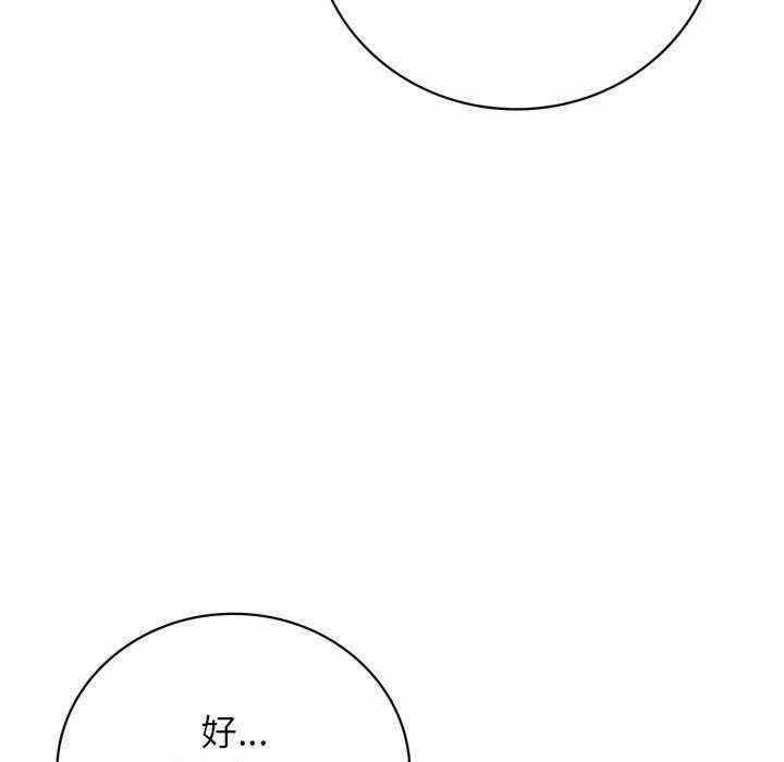 第148张