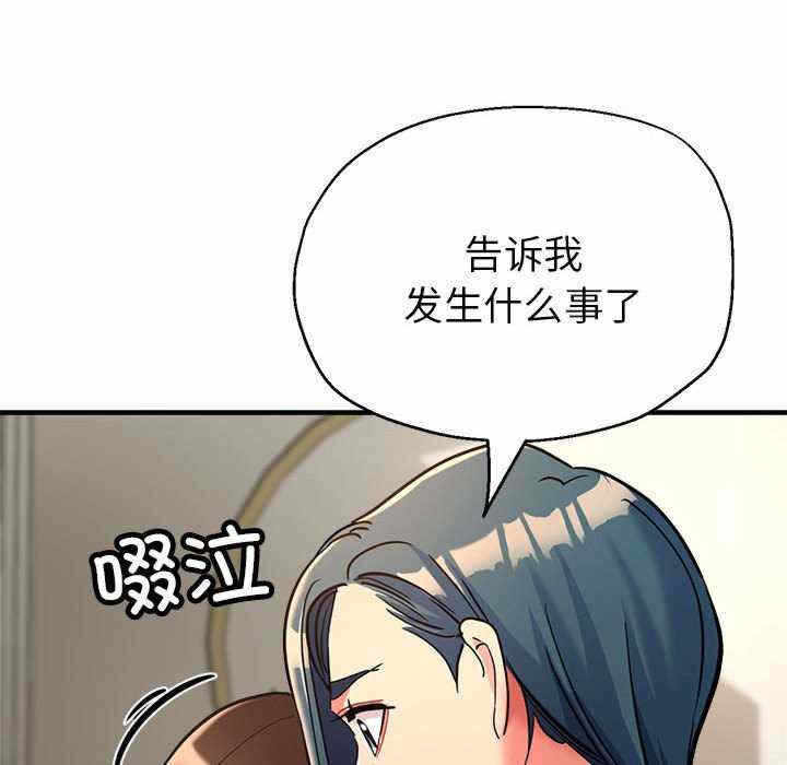 第61张