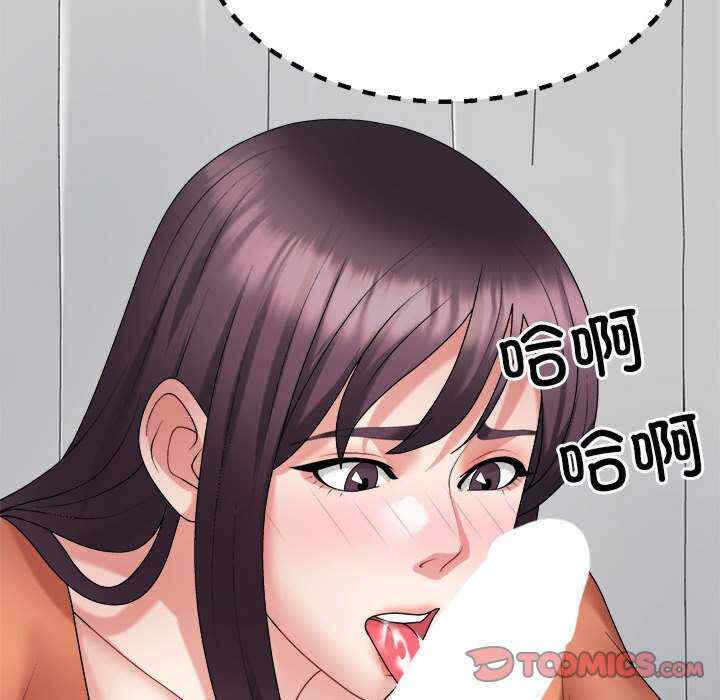 第38张