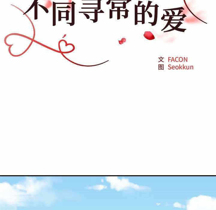 第46张