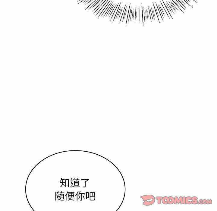 第30张