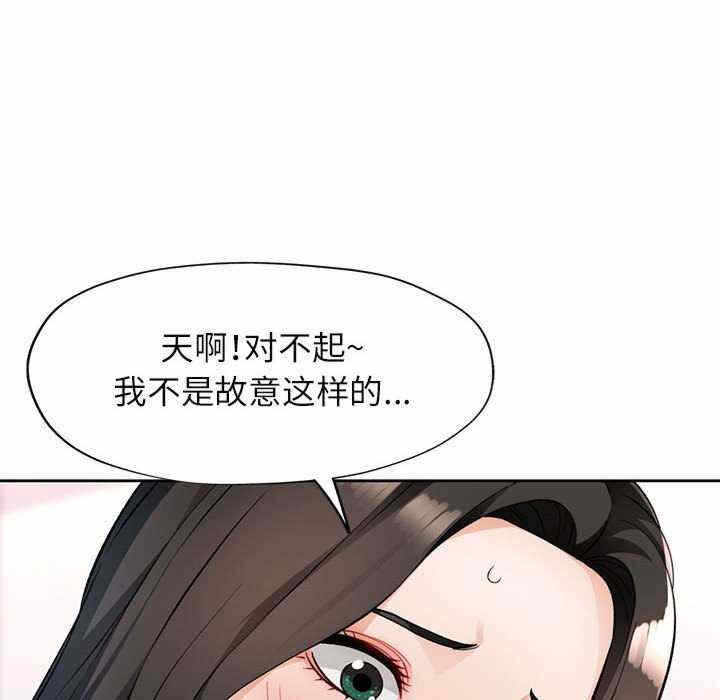 第75张