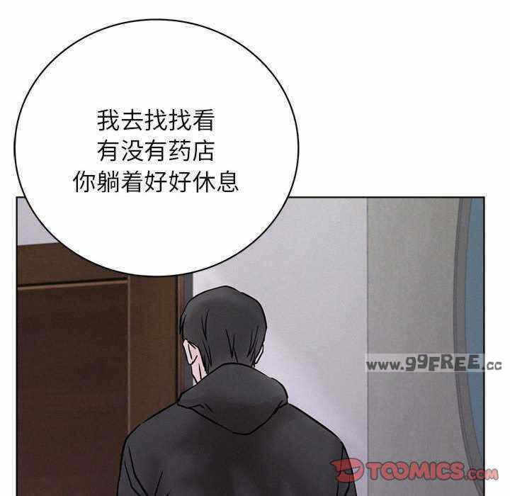 第160张