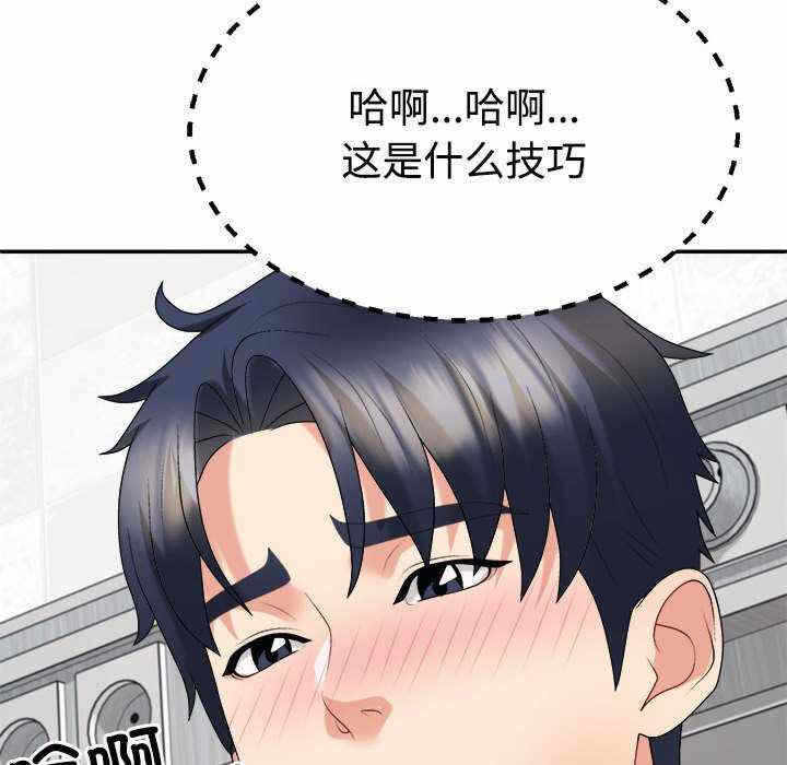 第43张