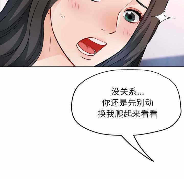 第77张