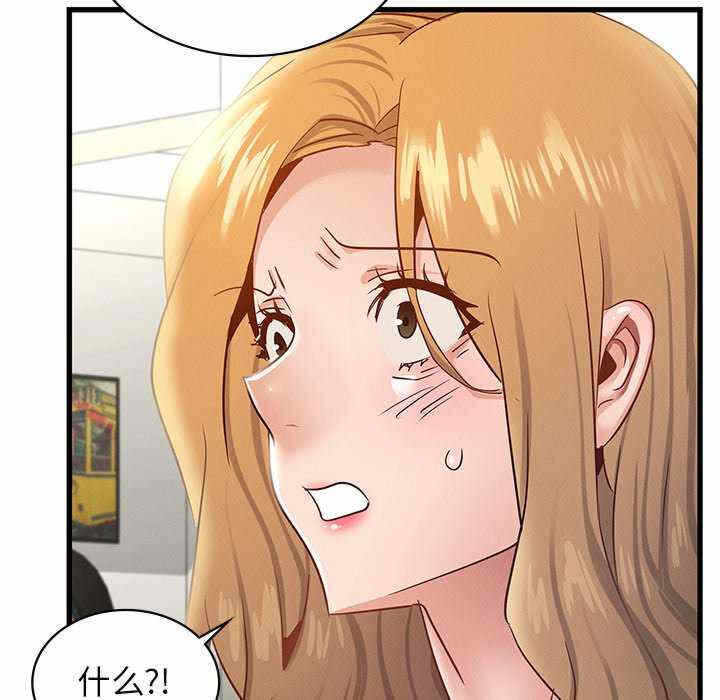 第31张