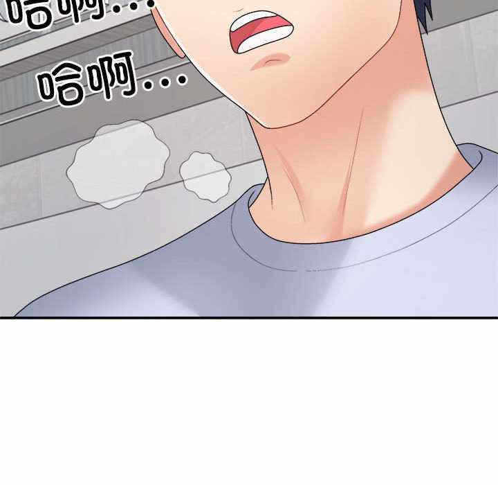 第45张