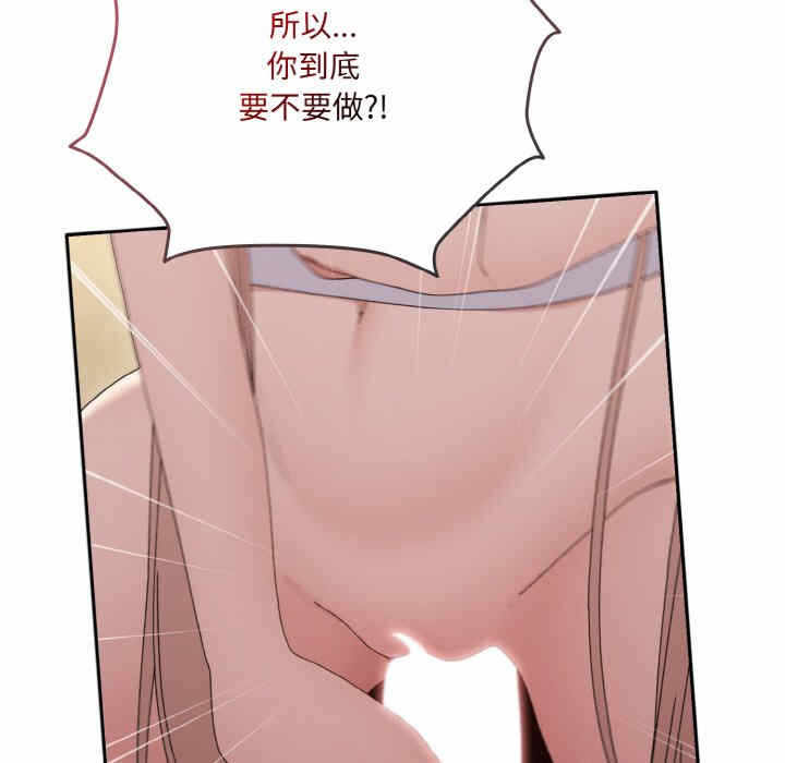 第48张