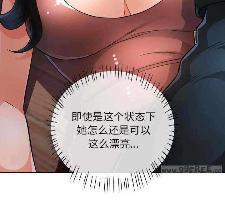 第91张