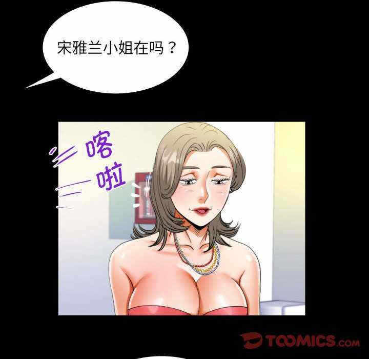 第32张