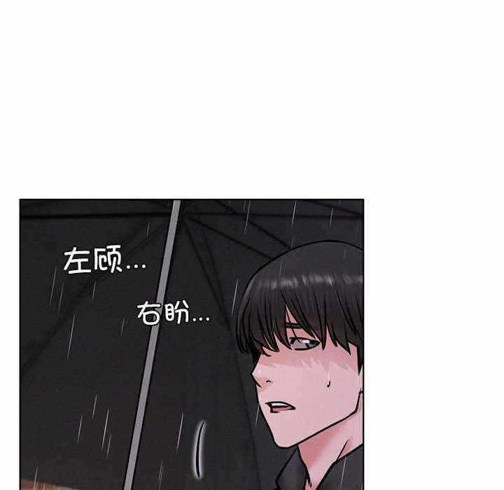 第7张
