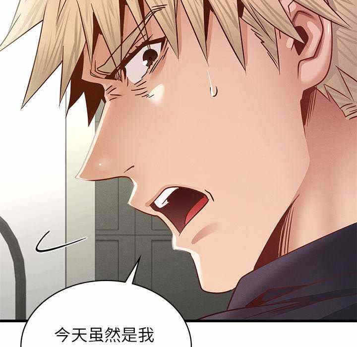 第36张