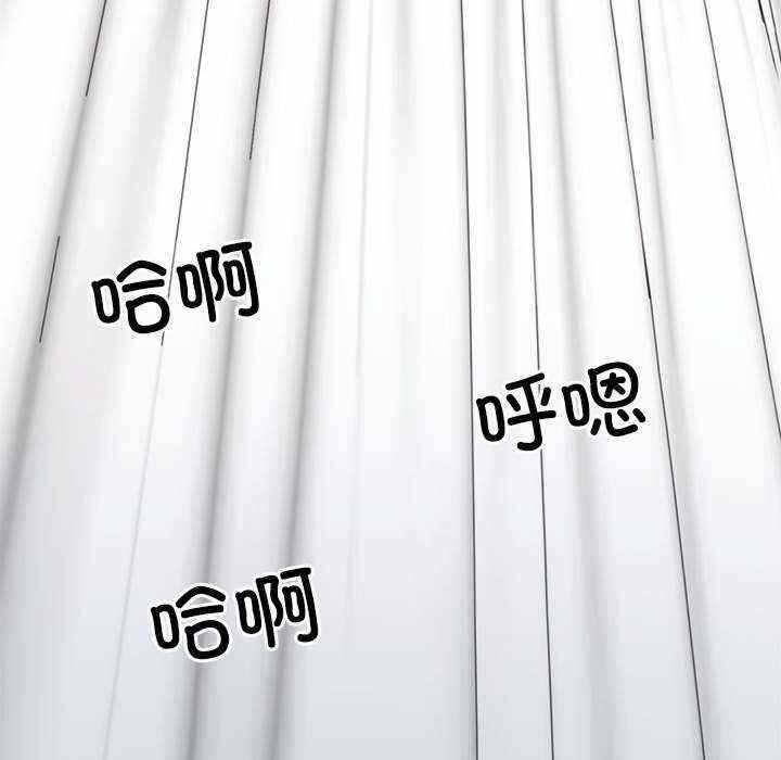 第52张