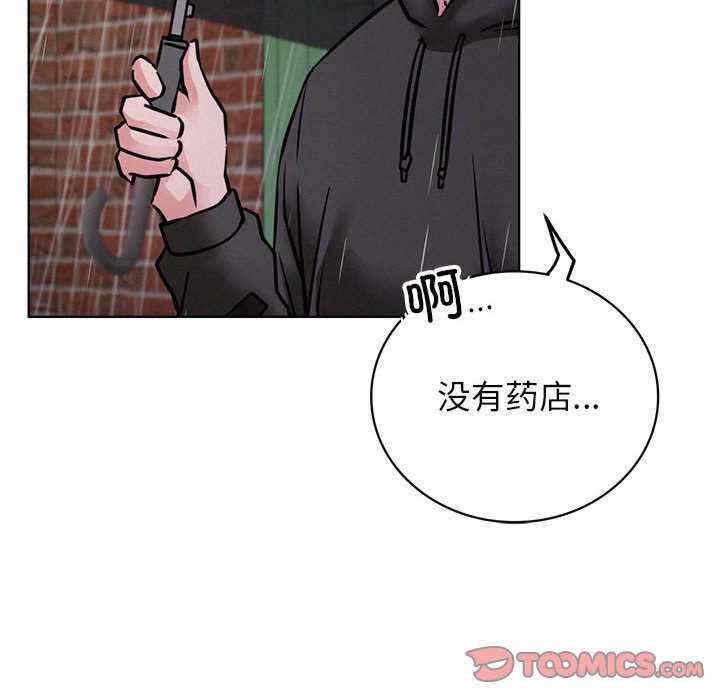 第12张