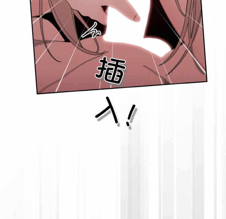 第51张