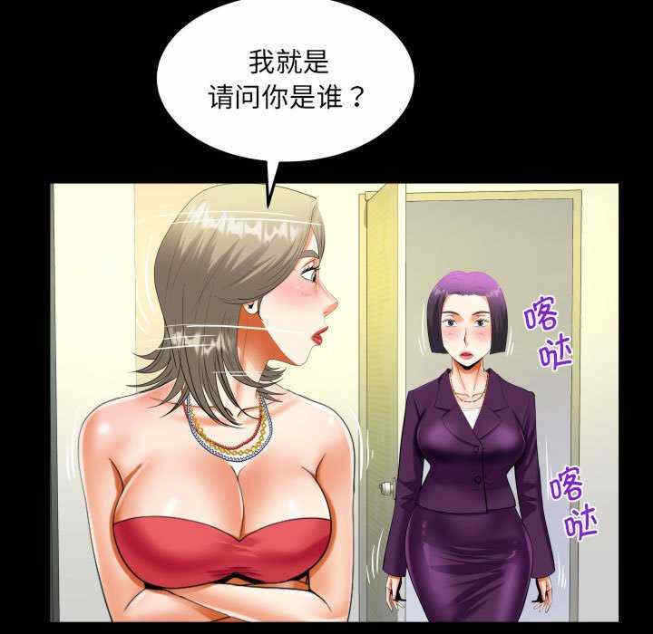 第33张