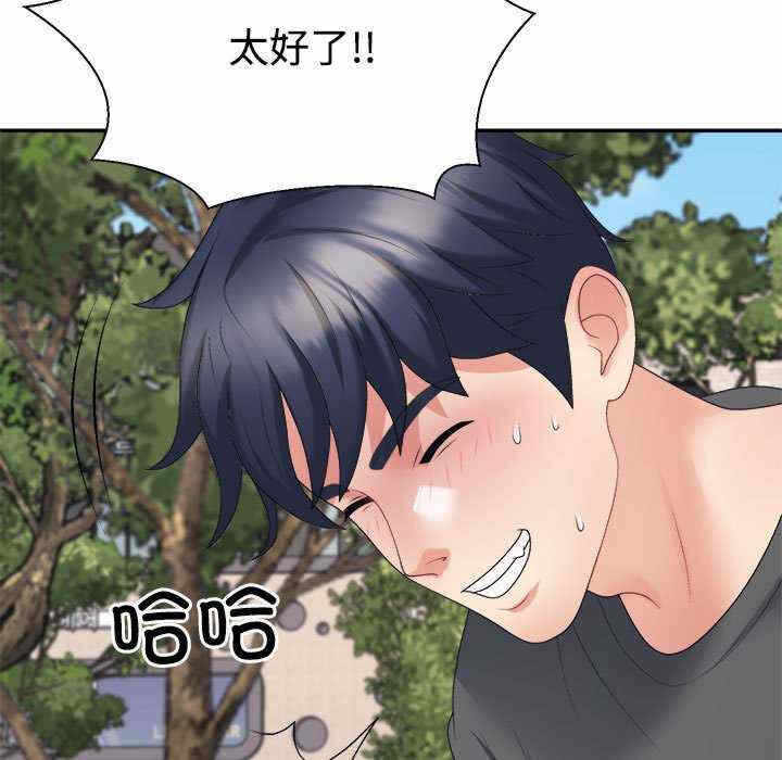 第66张